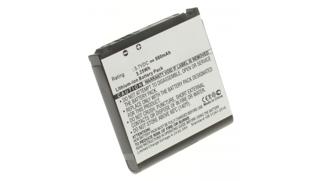 Аккумуляторная батарея iBatt iB-M270 для телефонов, смартфонов SamsungЕмкость (mAh): 880. Напряжение (V): 3,7