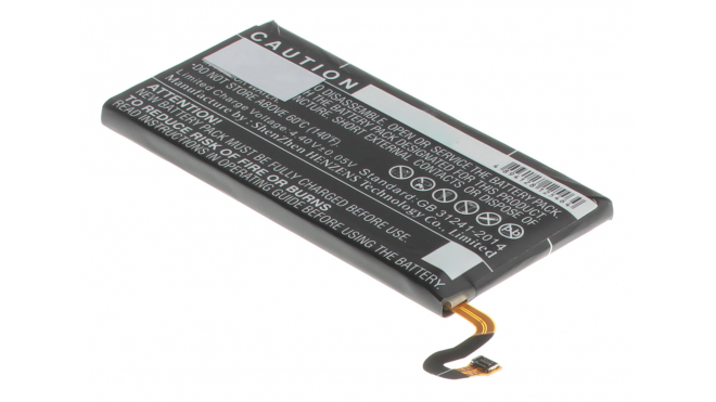 Аккумуляторная батарея iBatt iB-M2726 для телефонов, смартфонов SamsungЕмкость (mAh): 2600. Напряжение (V): 3,85