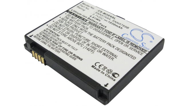 Аккумуляторная батарея SNN5769B для телефонов, смартфонов Motorola. Артикул iB-M2279.Емкость (mAh): 1030. Напряжение (V): 3,7