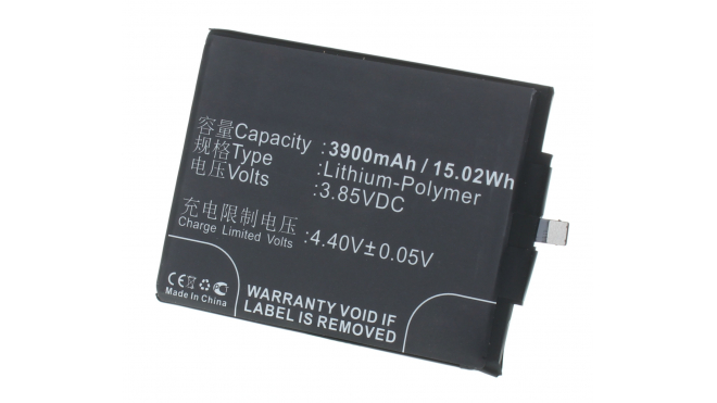 Аккумуляторная батарея iBatt iB-M2990 для телефонов, смартфонов XiaomiЕмкость (mAh): 3900. Напряжение (V): 3,85