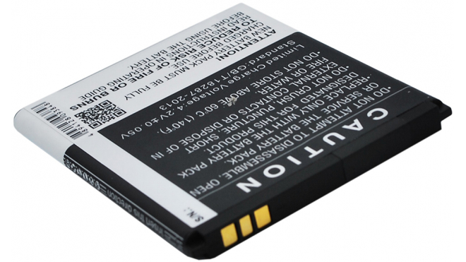 Аккумуляторная батарея iBatt iB-M802 для телефонов, смартфонов PhicommЕмкость (mAh): 1500. Напряжение (V): 3,7