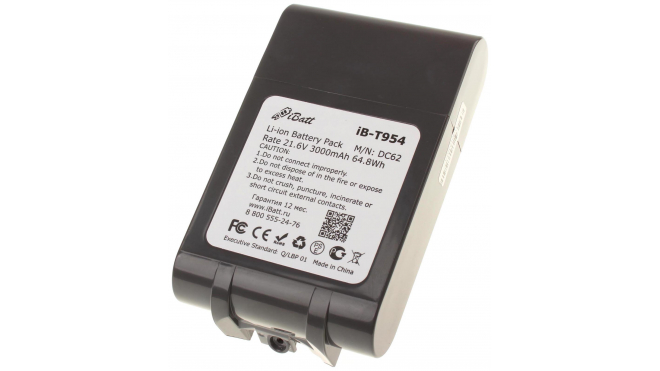 Аккумуляторная батарея iBatt iB-T954 для пылесосов DysonЕмкость (mAh): 3000. Напряжение (V): 21,6