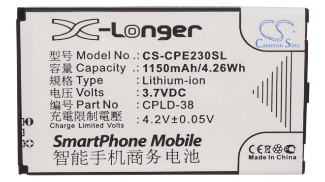 Аккумуляторная батарея iBatt iB-M1665 для телефонов, смартфонов CoolpadЕмкость (mAh): 1150. Напряжение (V): 3,7