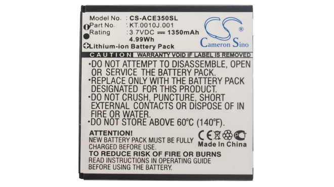 Аккумуляторная батарея для телефона, смартфона Acer Liquid Gallant. Артикул iB-M547.Емкость (mAh): 1350. Напряжение (V): 3,7