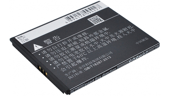 Аккумуляторная батарея CPLD-313 для телефонов, смартфонов Coolpad. Артикул iB-M1643.Емкость (mAh): 1450. Напряжение (V): 3,7