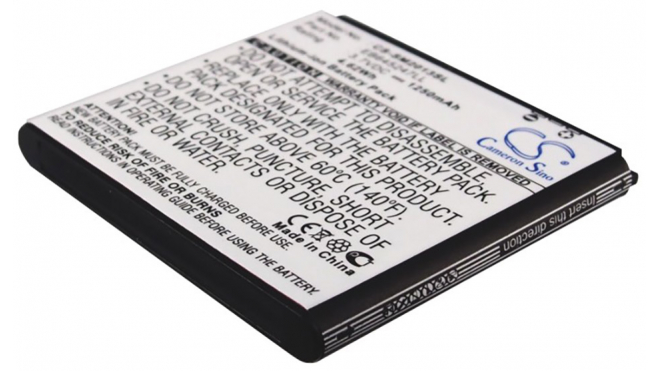 Аккумуляторная батарея для телефона, смартфона Samsung GT-B9388. Артикул iB-M2693.Емкость (mAh): 1250. Напряжение (V): 3,7