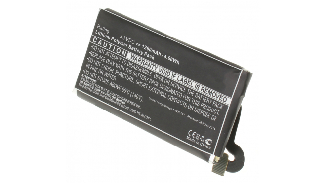 Аккумуляторная батарея для телефона, смартфона Sony Xperia Pepper (MT27i). Артикул iB-M485.Емкость (mAh): 1260. Напряжение (V): 3,7