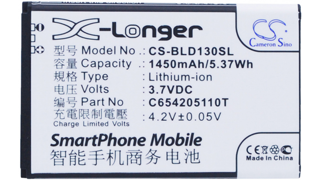 Аккумуляторная батарея C654205110T для телефонов, смартфонов BLU. Артикул iB-M1481.Емкость (mAh): 1450. Напряжение (V): 3,7