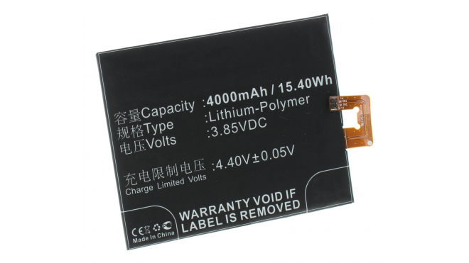 Аккумуляторная батарея L16D1P32 для телефонов, смартфонов Lenovo. Артикул iB-M3253.Емкость (mAh): 4000. Напряжение (V): 3,85