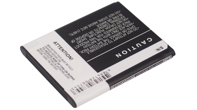 Аккумуляторная батарея для телефона, смартфона METROPCS HWM835-R. Артикул iB-M1134.Емкость (mAh): 1300. Напряжение (V): 3,7