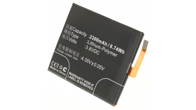 Аккумуляторная батарея GB-S10-385871-010H для телефонов, смартфонов Sony. Артикул iB-M2885.Емкость (mAh): 2300. Напряжение (V): 3,8