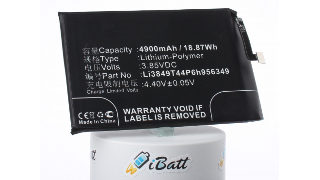 Аккумуляторная батарея iBatt iB-M2386 для телефонов, смартфонов ZTEЕмкость (mAh): 4900. Напряжение (V): 3,85