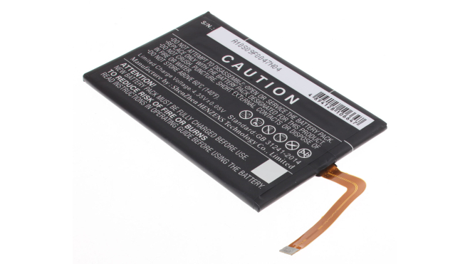 Аккумуляторная батарея BPCLS00001B для телефонов, смартфонов Blackberry. Артикул iB-M968.Емкость (mAh): 2500. Напряжение (V): 3,8