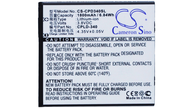 Аккумуляторная батарея CPLD-340 для телефонов, смартфонов Coolpad. Артикул iB-M1649.Емкость (mAh): 1800. Напряжение (V): 3,8