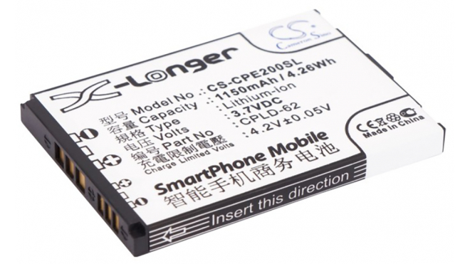 Аккумуляторная батарея CPLD-62 для телефонов, смартфонов Coolpad. Артикул iB-M1673.Емкость (mAh): 1150. Напряжение (V): 3,7