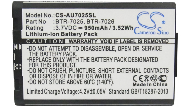 Аккумуляторная батарея для телефона, смартфона Sprint CDM120SP. Артикул iB-M2886.Емкость (mAh): 950. Напряжение (V): 3,7