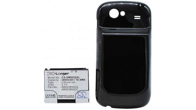 Аккумуляторная батарея для телефона, смартфона Samsung GT-i9020 Nexus S. Артикул iB-M261.Емкость (mAh): 2800. Напряжение (V): 3,7