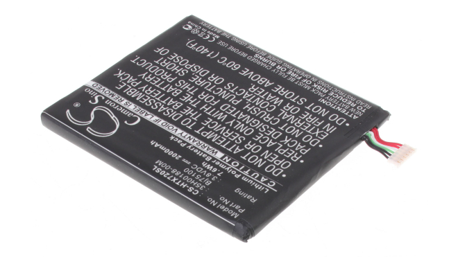 Аккумуляторная батарея для телефона, смартфона HTC One X  LTE. Артикул iB-M1342.Емкость (mAh): 2000. Напряжение (V): 3,8