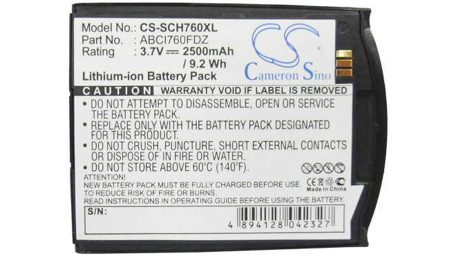 Аккумуляторная батарея ABCI760FDZ для телефонов, смартфонов Samsung. Артикул iB-M2779.Емкость (mAh): 2500. Напряжение (V): 3,7