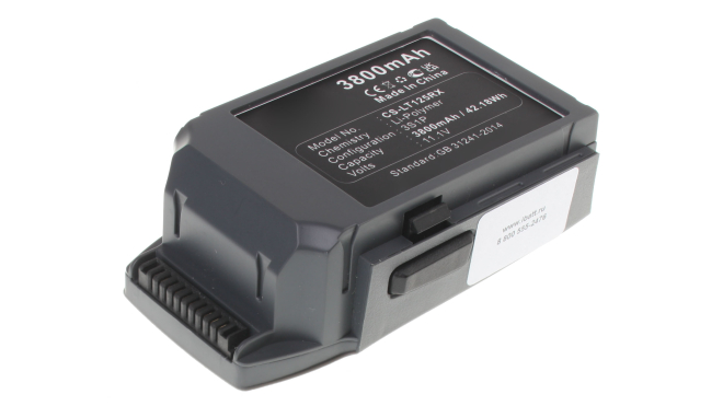 Аккумуляторные батареи для радиоуправляемых моделей, дроновЕмкость (mAh): 3800. Напряжение (V): 11,1