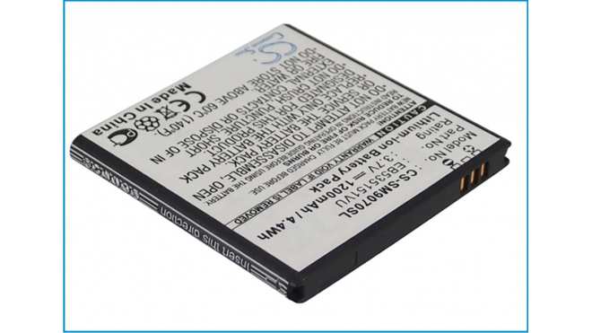 Аккумуляторная батарея iBatt iB-M1056 для телефонов, смартфонов SamsungЕмкость (mAh): 1200. Напряжение (V): 3,7