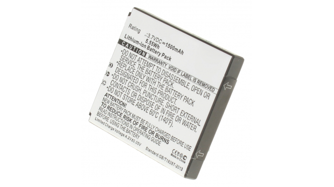 Аккумуляторная батарея SCP-53LBPS для телефонов, смартфонов Kyocera. Артикул iB-M682.Емкость (mAh): 1500. Напряжение (V): 3,7