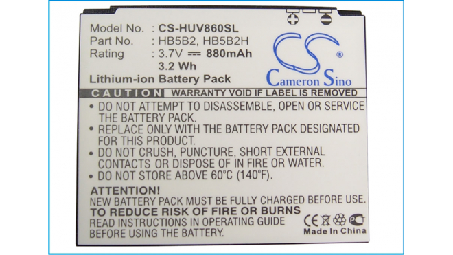 Аккумуляторная батарея для телефона, смартфона Huawei U550. Артикул iB-M2020.Емкость (mAh): 880. Напряжение (V): 3,7