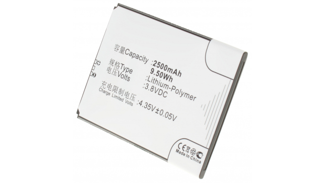 Аккумуляторная батарея iBatt iB-M3007 для телефонов, смартфонов ZopoЕмкость (mAh): 2500. Напряжение (V): 3,8