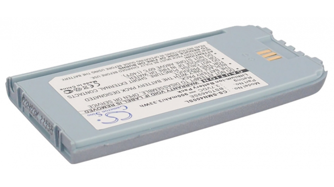 Аккумуляторная батарея iBatt iB-M2662 для телефонов, смартфонов SamsungЕмкость (mAh): 900. Напряжение (V): 3,7