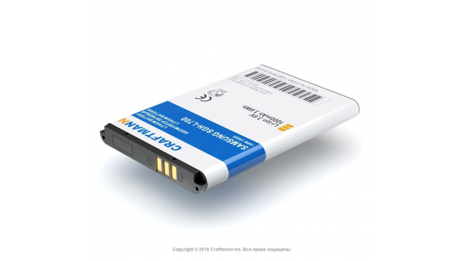 Аккумуляторная батарея для телефона, смартфона Samsung GT-B5310 CorbyPRO. Артикул C1.01.406.Емкость (mAh): 1000. Напряжение (V): 3,6