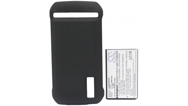 Аккумуляторная батарея iBatt iB-M381 для телефонов, смартфонов MotorolaЕмкость (mAh): 2800. Напряжение (V): 3,7
