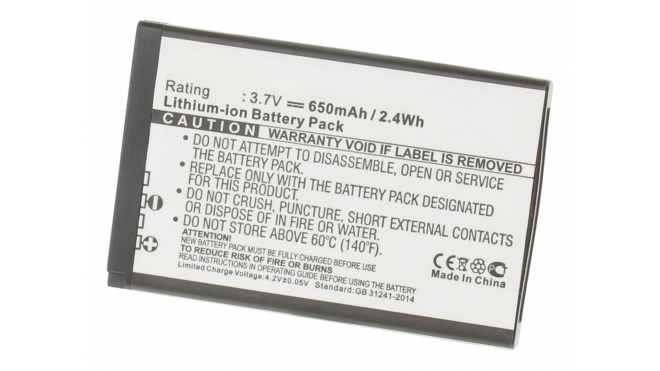 Аккумуляторная батарея SBPL0098901 для телефонов, смартфонов LG. Артикул iB-M384.Емкость (mAh): 650. Напряжение (V): 3,7