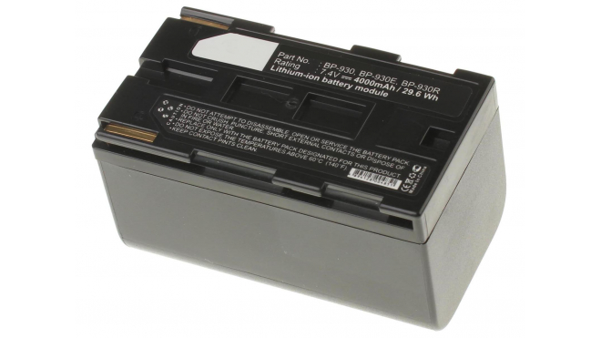 Аккумуляторная батарея BP-970G для фотоаппаратов и видеокамер Canon. Артикул iB-F111.Емкость (mAh): 4000. Напряжение (V): 7,4