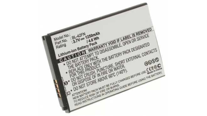 Аккумуляторная батарея BL-42FN для телефонов, смартфонов LG. Артикул iB-M343.Емкость (mAh): 1250. Напряжение (V): 3,7