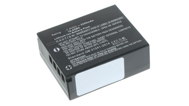 Аккумуляторные батареи для фотоаппаратов и видеокамер Olympus Mark II mirrorlessЕмкость (mAh): 2250. Напряжение (V): 7,4