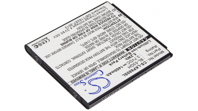 Аккумуляторная батарея iBatt iB-M1071 для телефонов, смартфонов LGЕмкость (mAh): 1400. Напряжение (V): 3,7