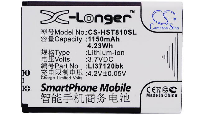 Аккумуляторная батарея для телефона, смартфона Hisense T81. Артикул iB-M1861.Емкость (mAh): 1150. Напряжение (V): 3,7