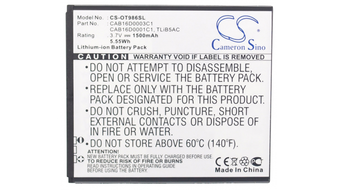 Аккумуляторная батарея для телефона, смартфона Alcatel OT-986. Артикул iB-M1246.Емкость (mAh): 1500. Напряжение (V): 3,7