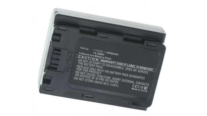 Батарея iB-F632Емкость (mAh): 2050. Напряжение (V): 7,5