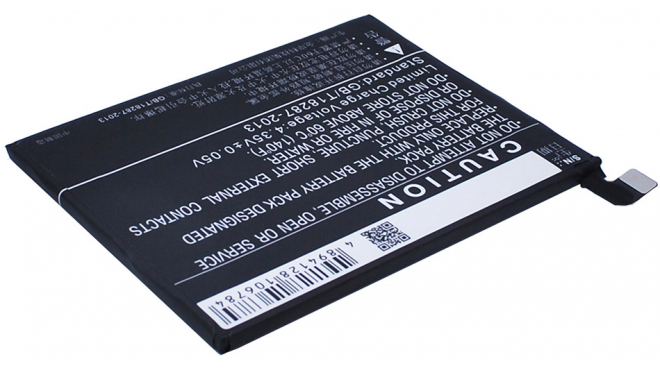 Аккумуляторная батарея iBatt iB-M946 для телефонов, смартфонов OPPOЕмкость (mAh): 4100. Напряжение (V): 3,8