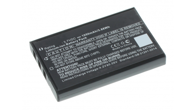Батарея iB-M5195Емкость (mAh): 1050. Напряжение (V): 3,7