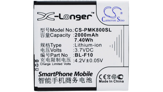 Аккумуляторная батарея для телефона, смартфона Phicomm I800DZ. Артикул iB-M2493.Емкость (mAh): 2000. Напряжение (V): 3,7