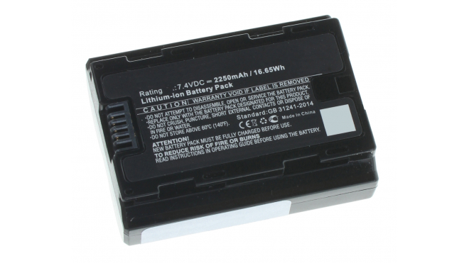Аккумуляторные батареи для фотоаппаратов и видеокамер FujiFilm GFX100SЕмкость (mAh): 2250. Напряжение (V): 7,4