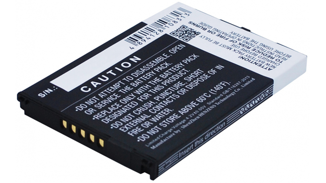 Аккумуляторная батарея BAT909B для телефонов, смартфонов NEC. Артикул iB-M2356.Емкость (mAh): 1400. Напряжение (V): 3,7