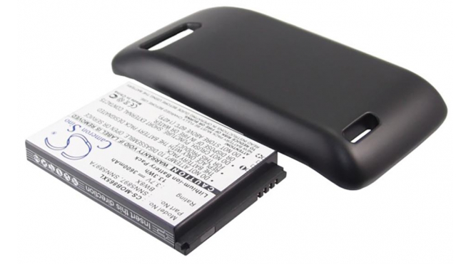 Аккумуляторная батарея SNN5892 для телефонов, смартфонов Motorola. Артикул iB-M373.Емкость (mAh): 3600. Напряжение (V): 3,7