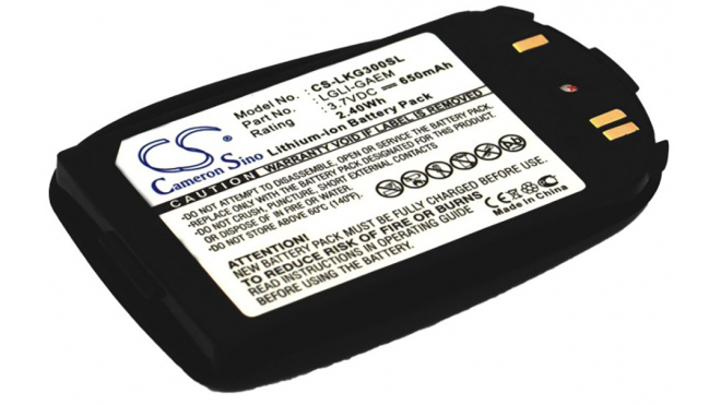 Аккумуляторная батарея для телефона, смартфона LG KG220. Артикул iB-M2195.Емкость (mAh): 650. Напряжение (V): 3,7