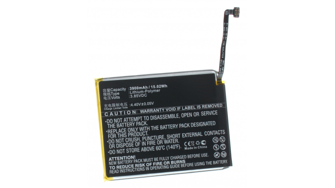 Аккумуляторная батарея для телефона, смартфона Redmi MZB7995IN. Артикул iB-M3350.Емкость (mAh): 3900. Напряжение (V): 3,85