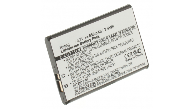 Аккумуляторная батарея для телефона, смартфона Alcatel OT-E259. Артикул iB-M509.Емкость (mAh): 650. Напряжение (V): 3,7