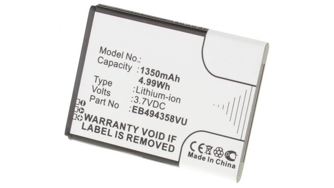 Аккумуляторная батарея для телефона, смартфона Samsung GT-S5830i. Артикул iB-M353.Емкость (mAh): 1350. Напряжение (V): 3,7