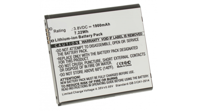 Аккумуляторная батарея для телефона, смартфона Asus ZB500KL. Артикул iB-M1316.Емкость (mAh): 1900. Напряжение (V): 3,8